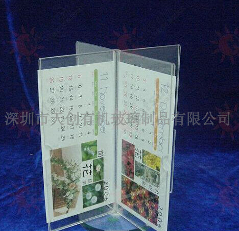 【亞克力餐牌】大氣上檔次！